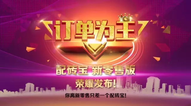 QQ图片20170626115513.png