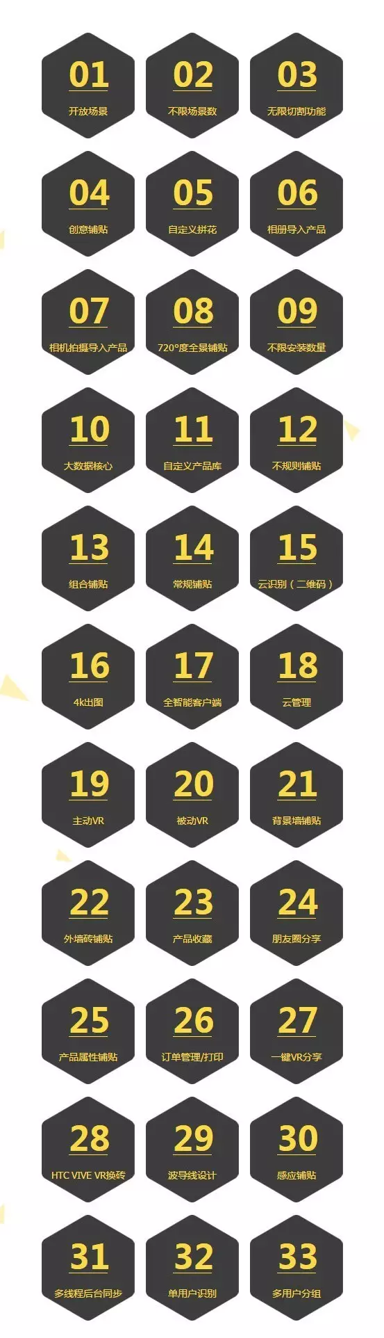 QQ图片20170626125705.png