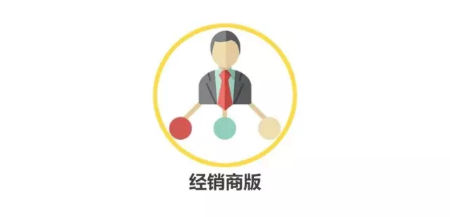 QQ图片20170626130749.png