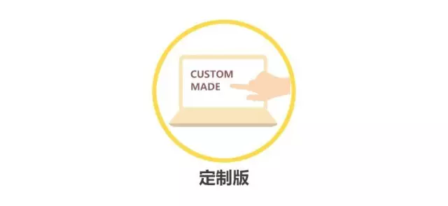 QQ图片20170626131443.png